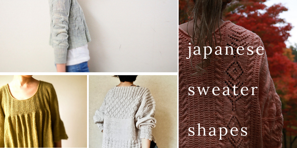 Japanese Sweater Shapes