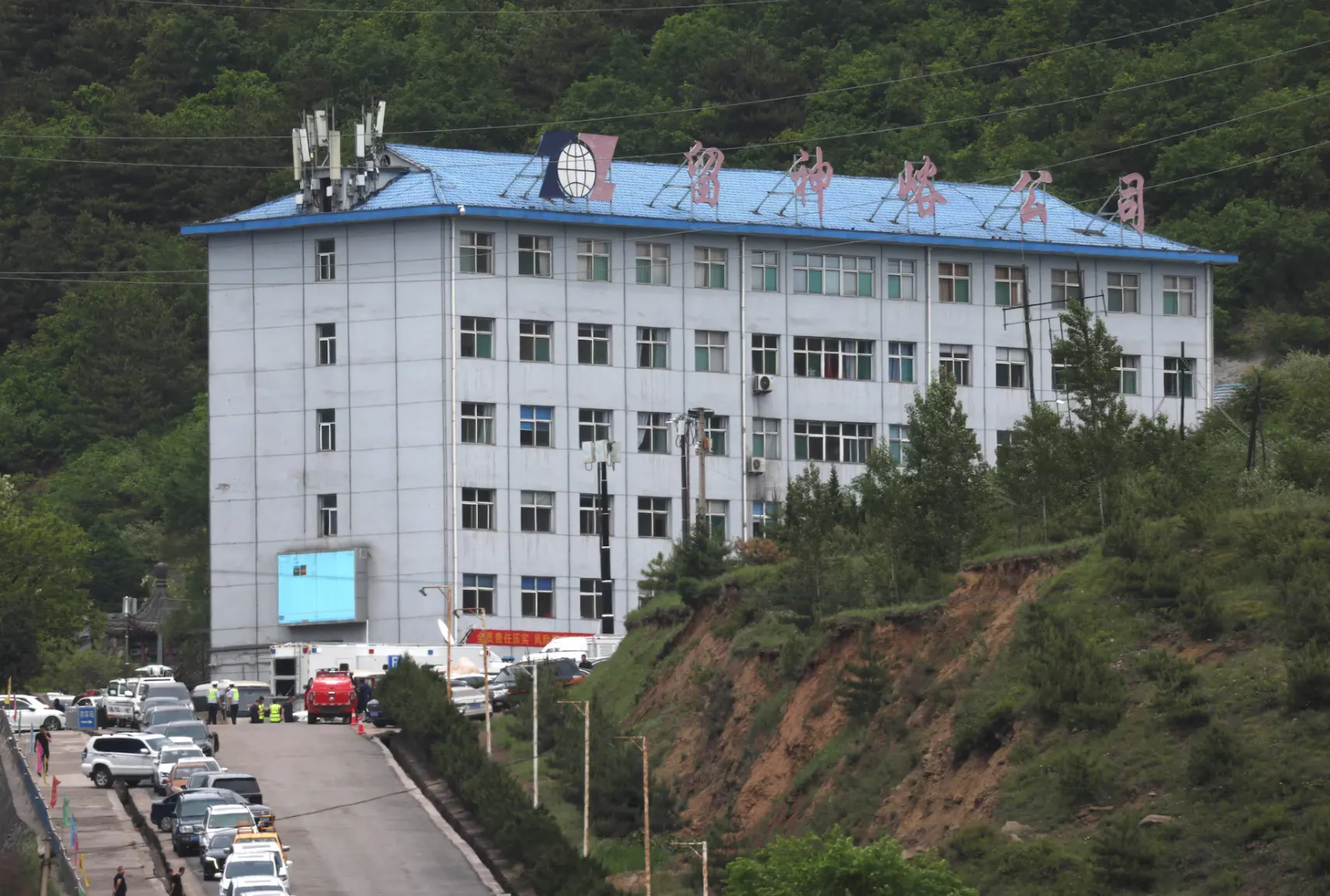 Una explosión de gas en una mina de carbón deja al menos 90 muertos en el norte de China