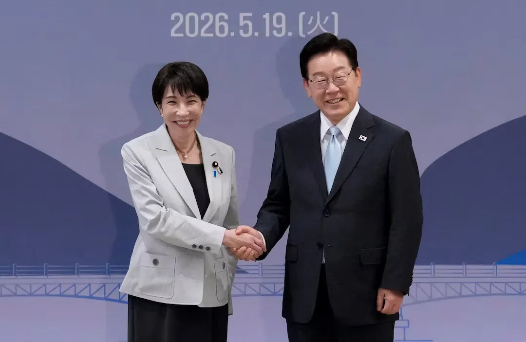 Corea del Sur y Japón sellan una alianza energética ante el bloqueo en Oriente Medio
