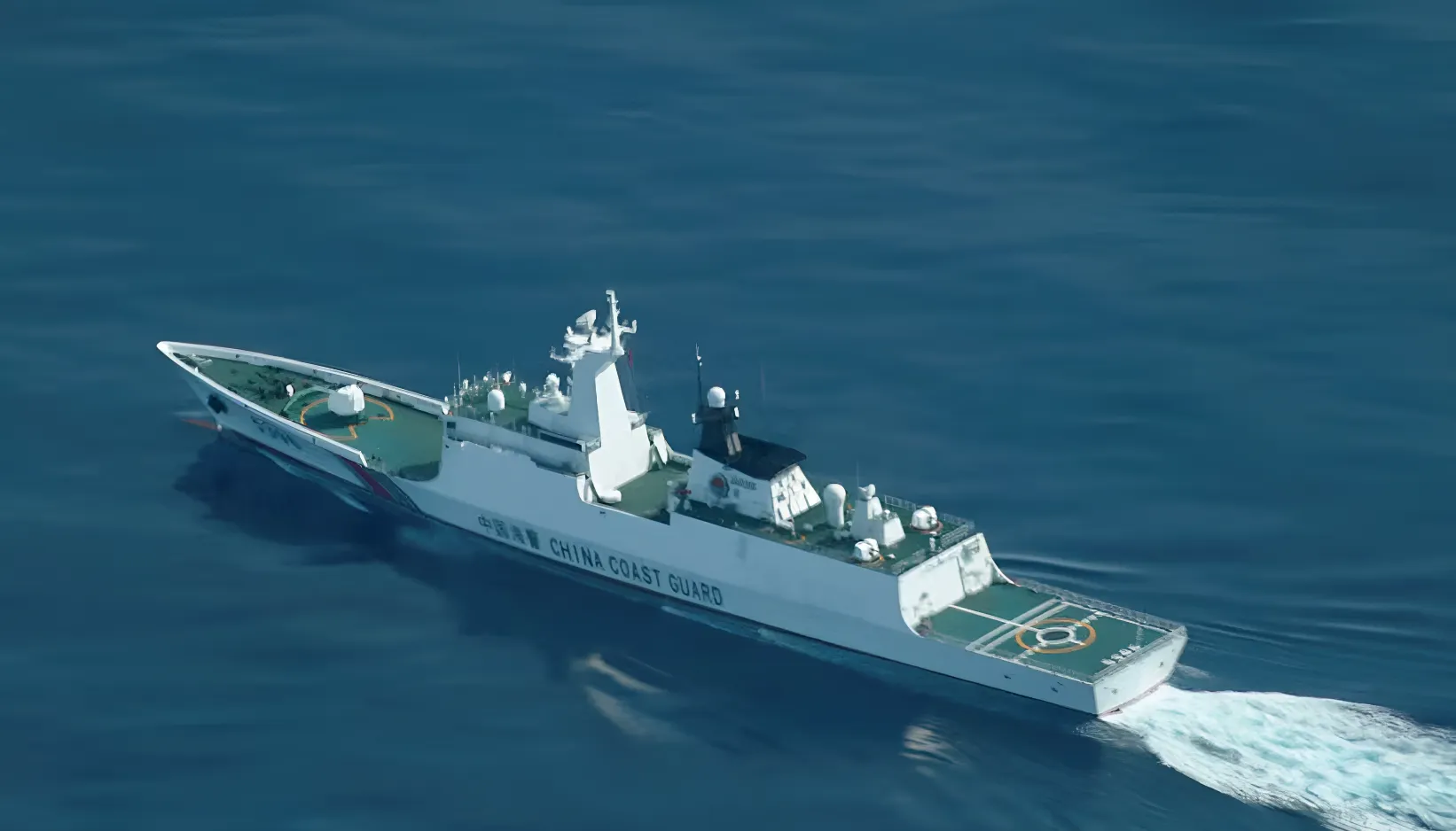 El régimen chino realiza maniobras militares cerca de un disputado banco de arena frente a Filipinas