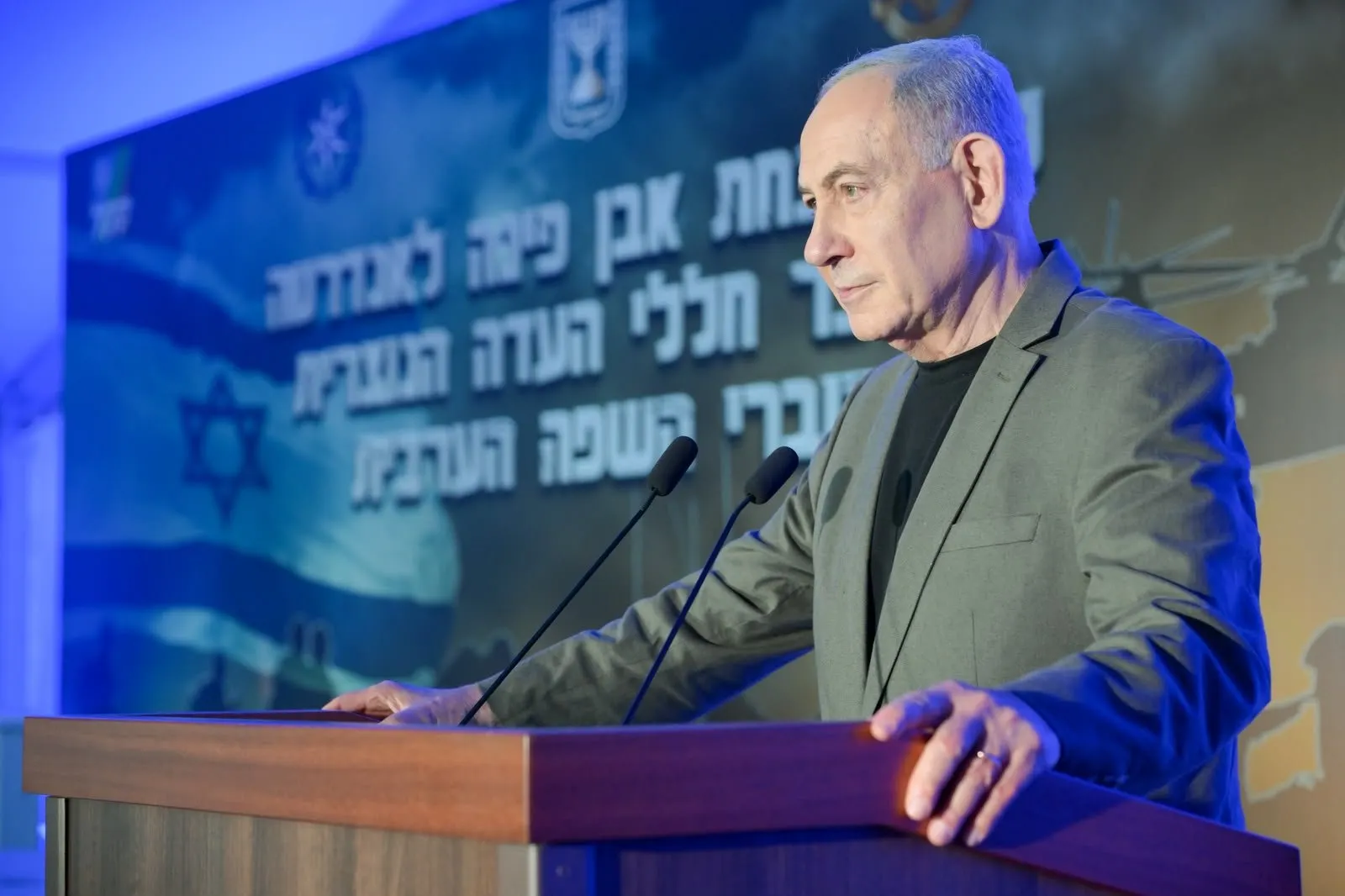 Benjamin Netanyahu y el Likud ganan las elecciones en Israel