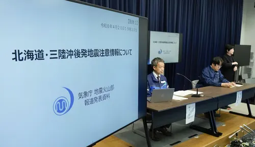 Japón activa alerta por posible megaterremoto tras un sismo de magnitud 7,7 en el norte