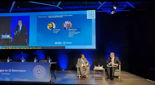 El Salvador expone en la ONU su modelo institucional para liderar el desarrollo de la inteligencia artificial