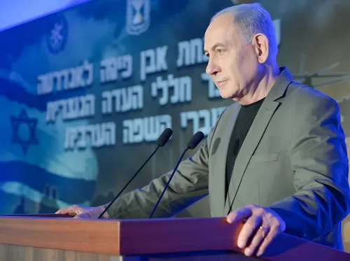 Netanyahu arranca la campaña del Likud enfocado en la seguridad de Israel y la contención de sus adversarios