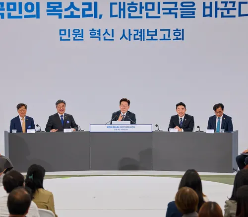 Presidente surcoreano ordena una investigación tras ciberataques contra el sector financiero