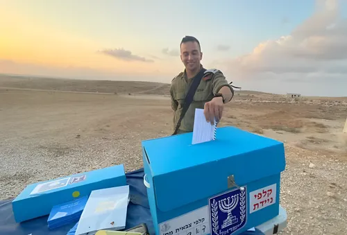 Ejército de Israel inicia la votación adelantada en el frente de combate antes de los comicios parlamentarios