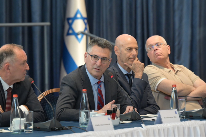 Jerusalén retira credenciales a diplomáticos de Países Bajos tras sanciones comerciales a asentamientos en Cisjordania