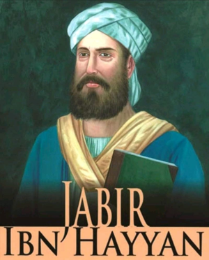 fig 3. Abū Mūsā Jābir ibn Ḥayyān (Geber) the father of early chemistry. He transformed mystical alchemy into an experimental science, most notably by inventing the alambic to pioneer the process of distillation.