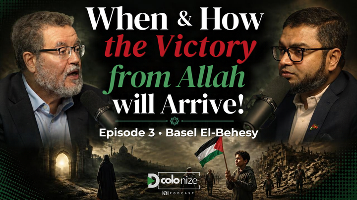 When & How the Victory from Allah Arrive!