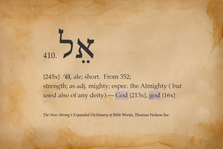 24｜The First Dimension: Absolute Truth (God)