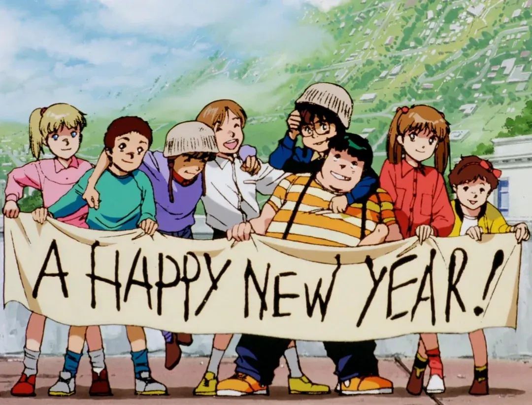 Weather Report #39: Hello, 2026