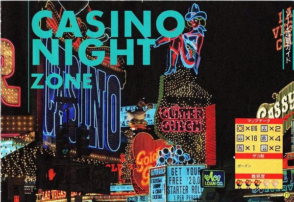 Weather Report #35: Silicon Valley's death cult, nerds and D&D, rebuilding Gaza, and more