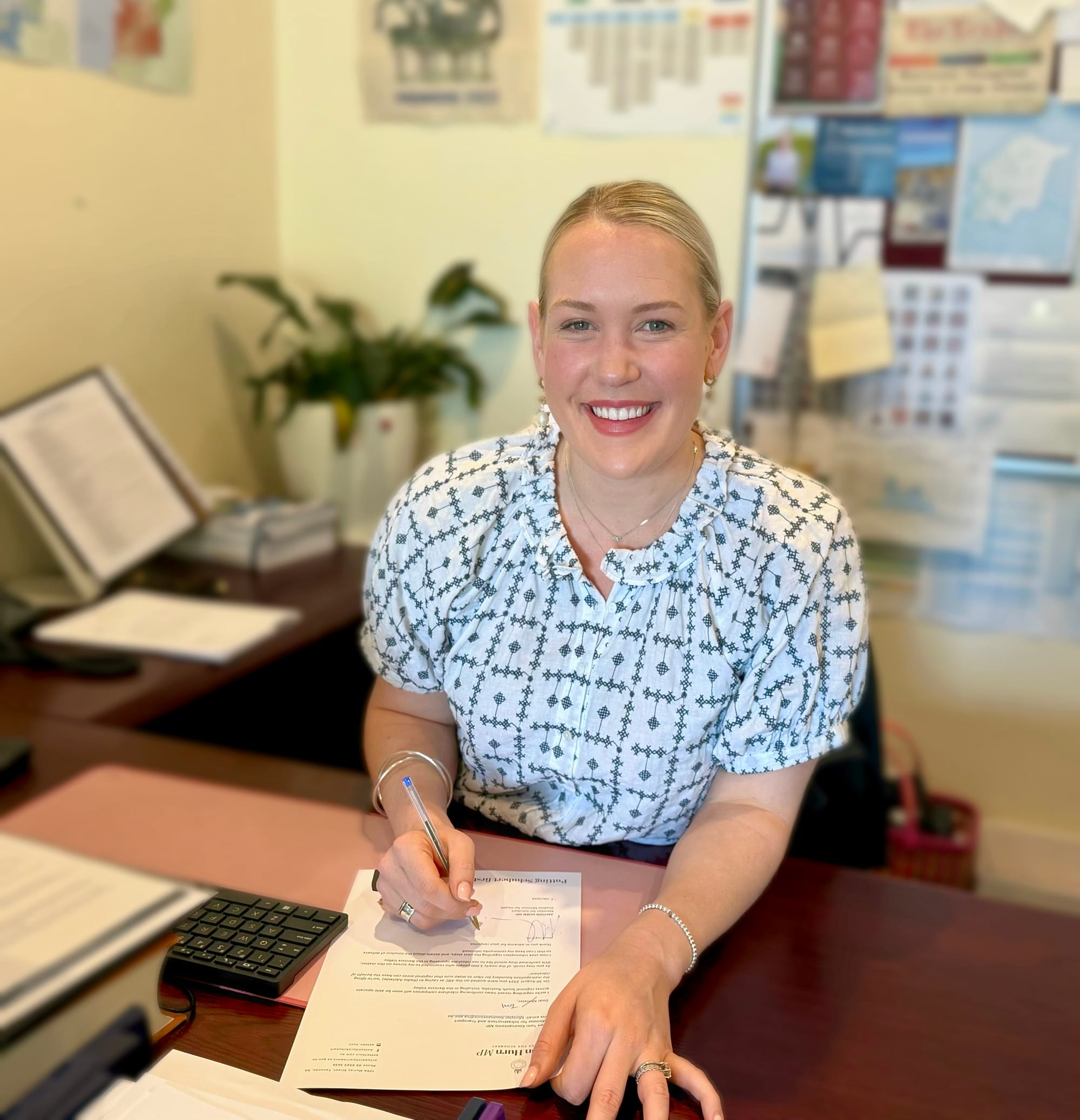 Rideshare ready, but no date yet