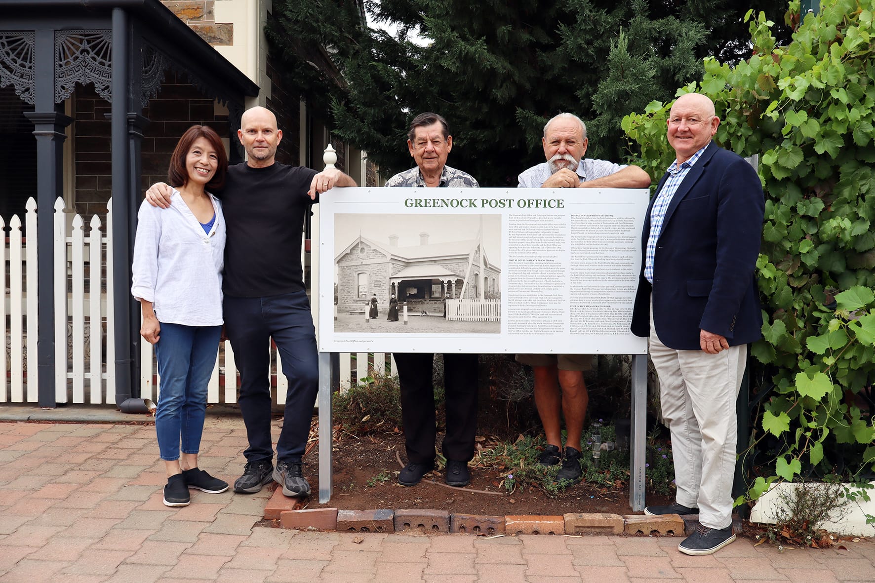 Historical Marker for Greenock Post Office