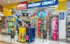 Chemist Warehouse Security Now Equipped With Attack Dogs And Trip Wires