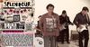 2017 Splendour Line Up Doesn’t Include Mike Whitney Band For Some Reason