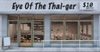 Report Finds Quality Of Thai Restaurant Best Judged By How Bad The Pun Is In Their Name