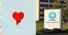 CSIRO Declares 808s & Heartbreaks Is – And Always Will Be The Superior Kanye West Album