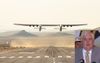 Aircraft Capable Of Lifting Clive Palmer’s Bullshit Takes To Skies For The First Time