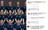 Report: Chinese Trolls Having A Field Day Right Now