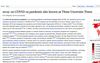 Media Urged To Only Refer To 2020 COVID-19 Pandemic As “These Uncertain Times” To Avoid Panic