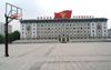 North Korea Hint To Possible Successor For Kim Jung-un With New Basketball Hoop In Pyongyang
