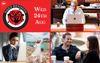 DAILY: Scotty Hits Back, A Local Snake & A Workplace Investigation – August 24