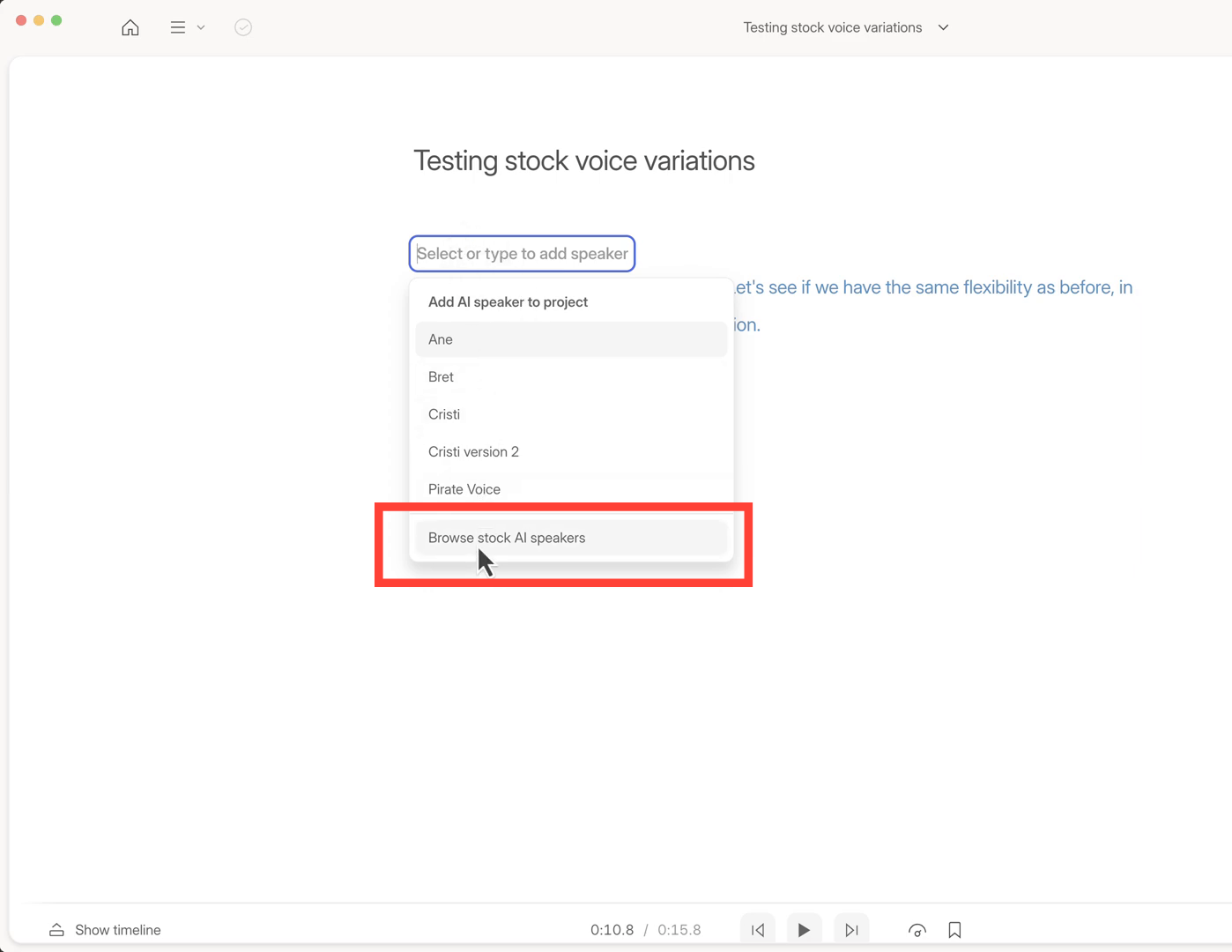 Browsing stock AI speakers