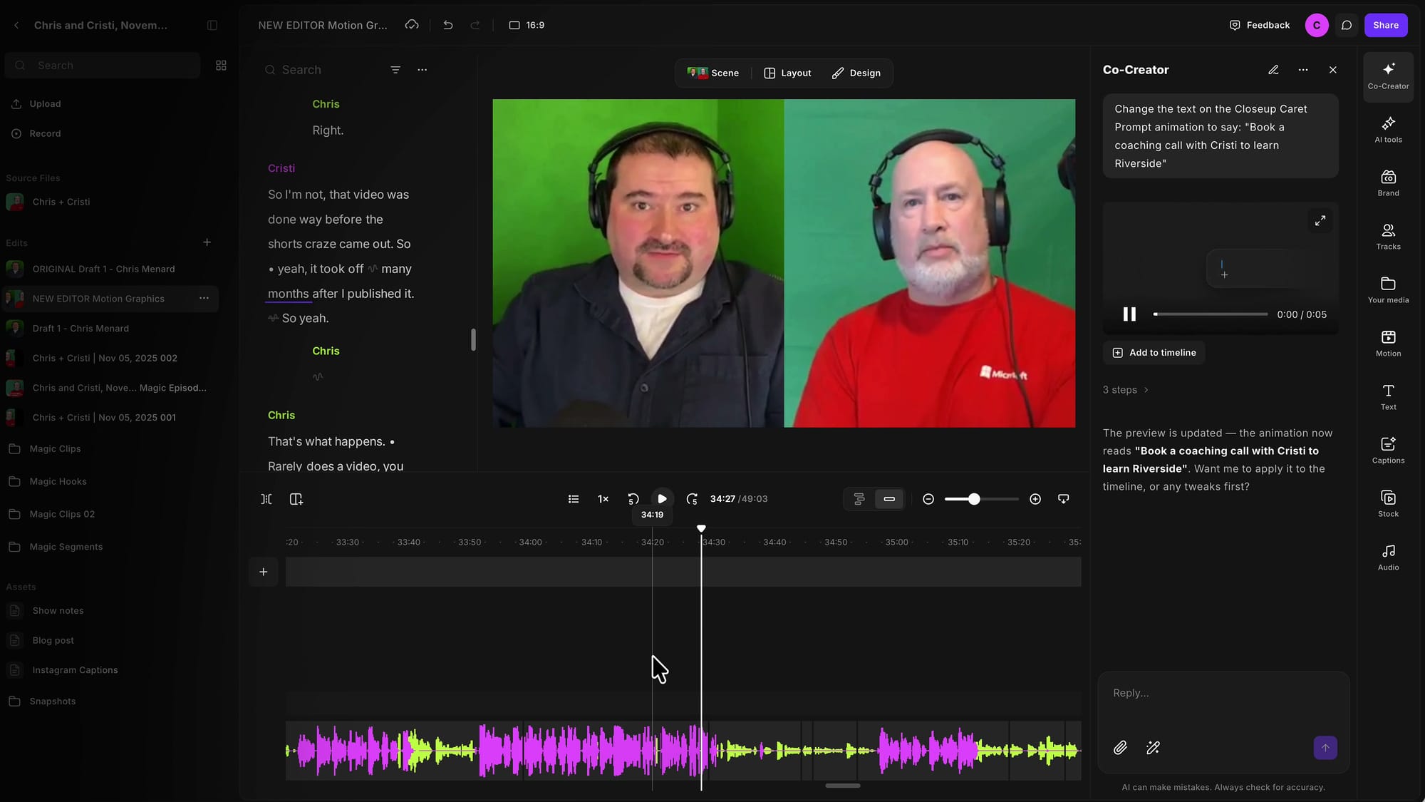 Co-Creator customizing a closeup caret prompt typing animation with new text