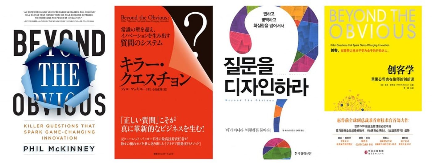 Beyond the Obvious in its English, Japanese, Korean and Chinese editions