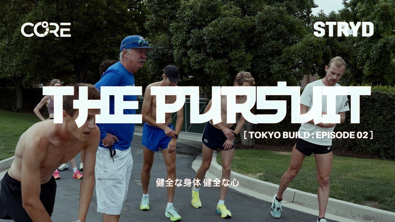 The Pursuit | Watch Clayton Young’s Key Marathon Workout Ahead of the World Championships