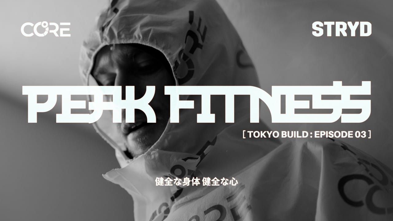 The Road to Tokyo Continues: Watch How Stryd Keeps Clayton Young’s Stride on Track