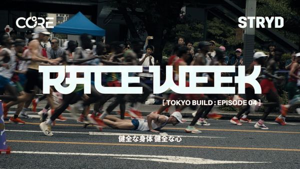 Battle of the World’s Best: Watch Clayton Young Finish 9th at the Tokyo World Championships