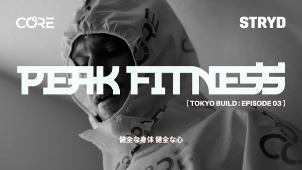 The Road to Tokyo Continues: Watch How Stryd Keeps Clayton Young’s Stride on Track