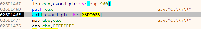 Figure 7: Obfuscated call to FindFirstFileA