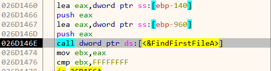 Figure 10: Call indirection removed