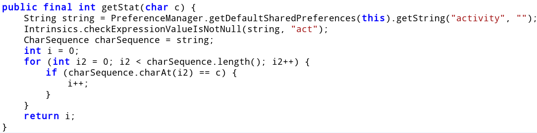 Figure 11: The getStat method