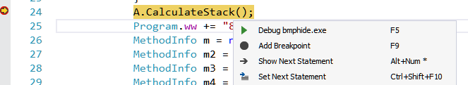 Figure 29: Bypassing call to CalculateStack