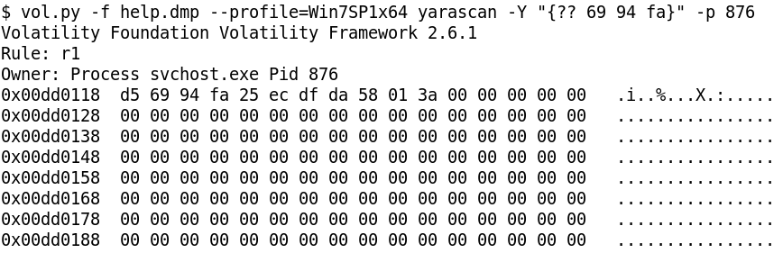 Figure 24: XOR key for port 6666