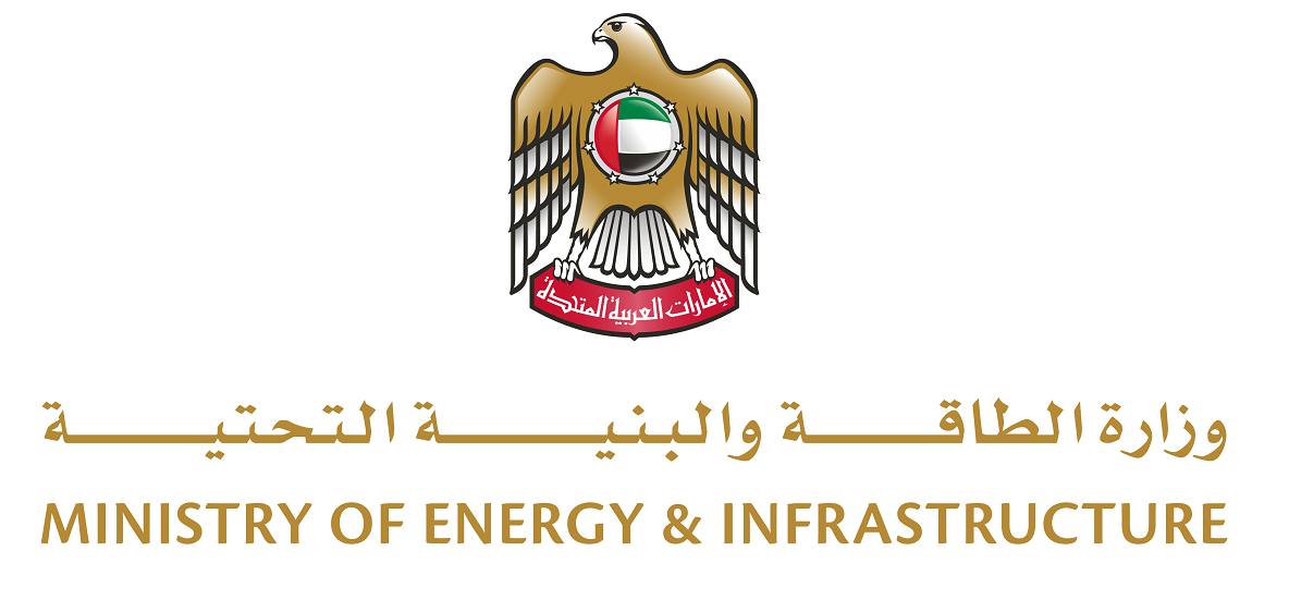 Emiratos Árabes Unidos abandona la OPEP y la OPEP+ a partir del 1 de mayo