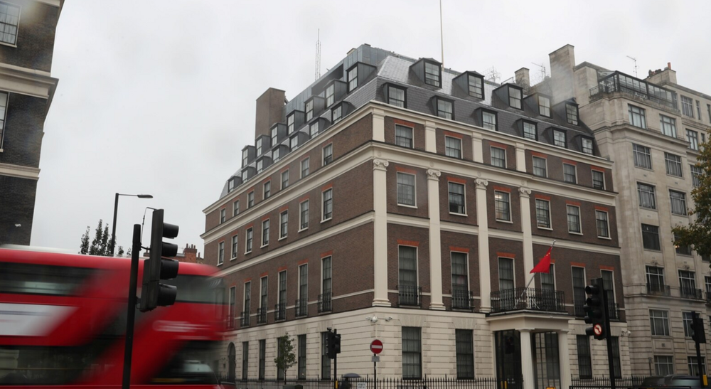 US Grows Wary Over Chinese ‘Super Embassy’ Plans For London