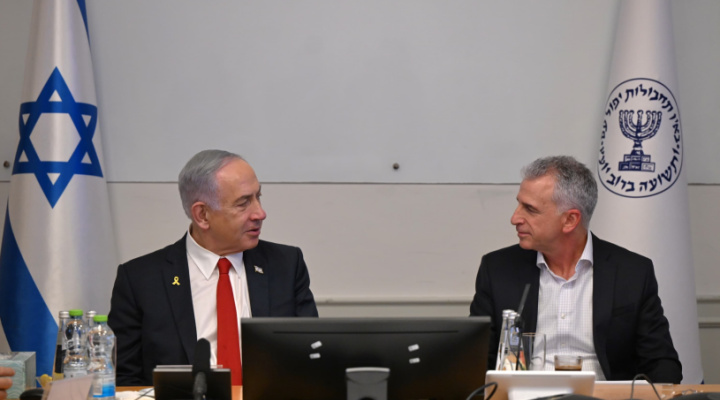Mossad Chief States Iranian Regime Change Is The Ultimate Goal