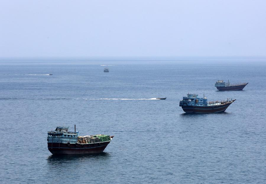 Qatar States Deal For Peace Remains Ongoing Between Iran & U.S.