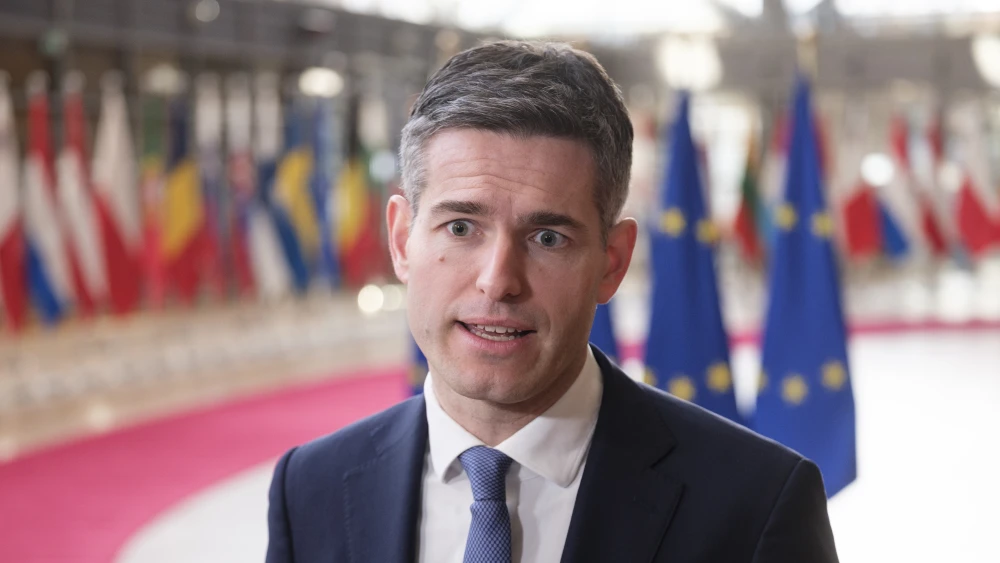 Israel Orders Dutch Diplomats in Ramallah to Surrender Their Credentials