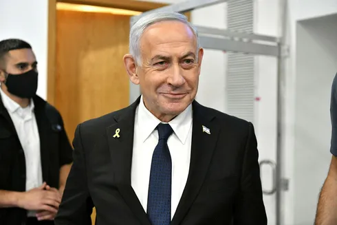Israeli PM Netanyahu Under Increasing Political Pressure After Political Party Leaves Ruling Coalition