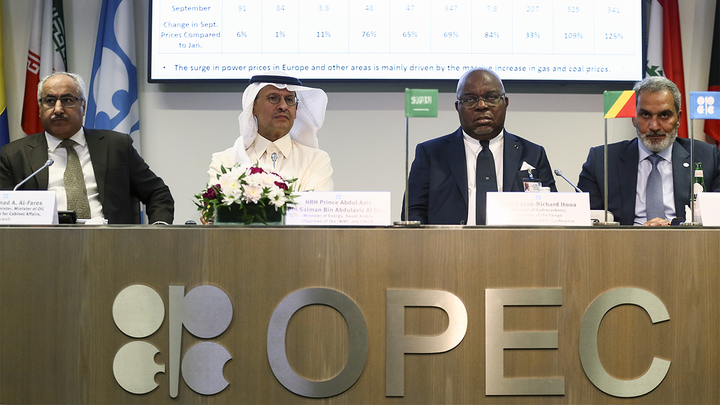 UAE Leaves OPEC In Monumental Economic Shift