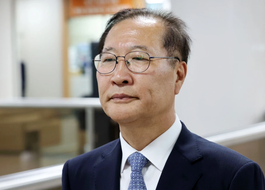 South Korean Justice Minister Gets 25 Year Sentence For Martial Law Declaration