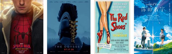 end of summer media diet: 🐴 odyssey 🕷️spiderman 👠 the red shoes ☄️your name 🚮 throwing away books