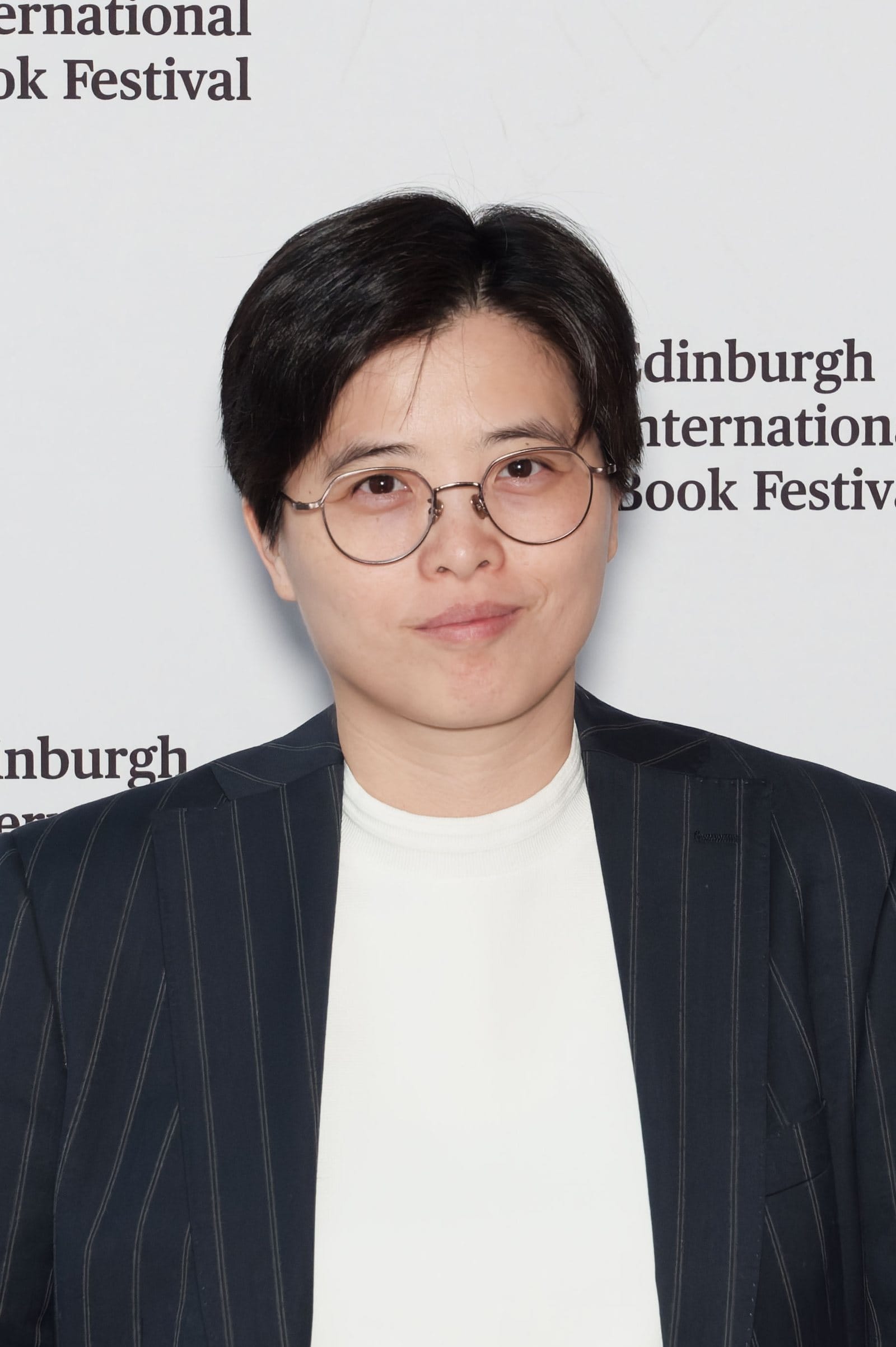 Taiwanese author Yang Shuang-zi.