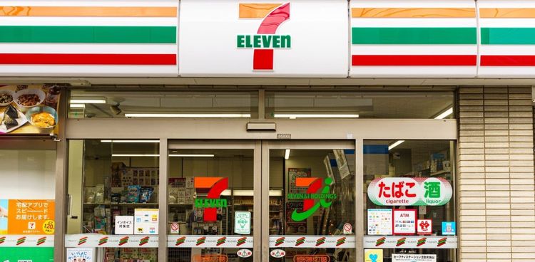Hello from the 7-Eleven